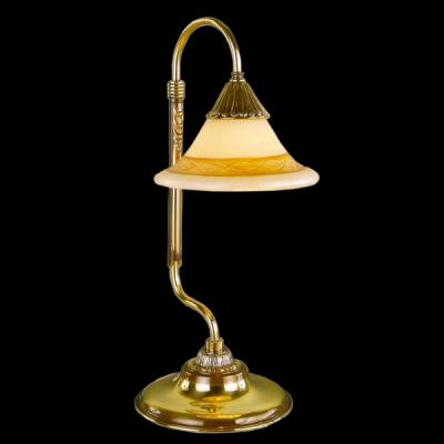 B/1957 Antique Настольная лампа (Bejorama)