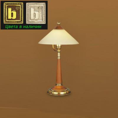 B/1976 Настольная лампа (Bejorama)