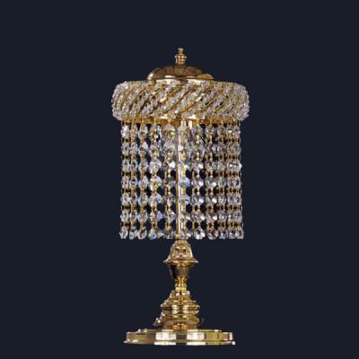 2546 Gold Настольная лампа (Salvilamp)