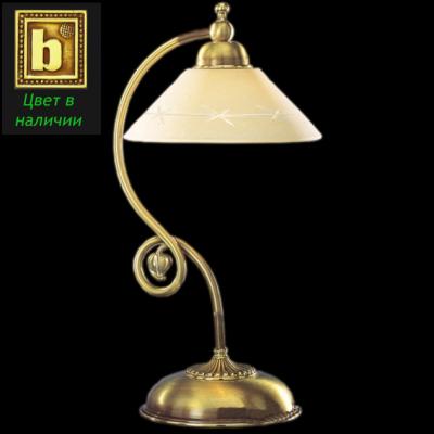 B/2083 Настольная лампа (Bejorama)